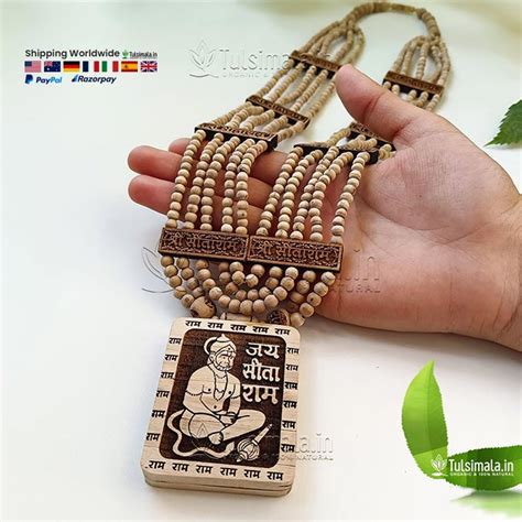 mallu tulasi full|Tulsi Mala Collection from Vrindavan .